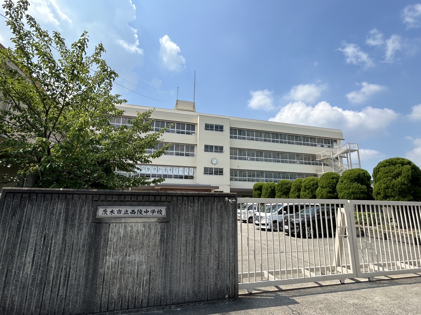 【CASA】茨木南春日丘プライムタウンB棟 中学校
