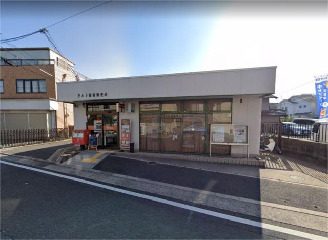 【CASA】茨木南春日丘プライムタウンB棟 郵便局