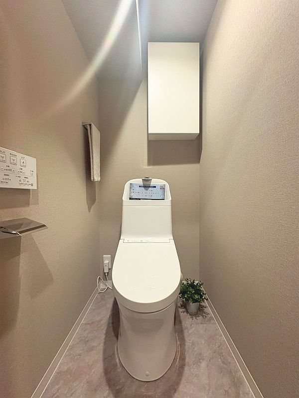 【CASA】高槻スカイハイツ 内観写真（トイレ）