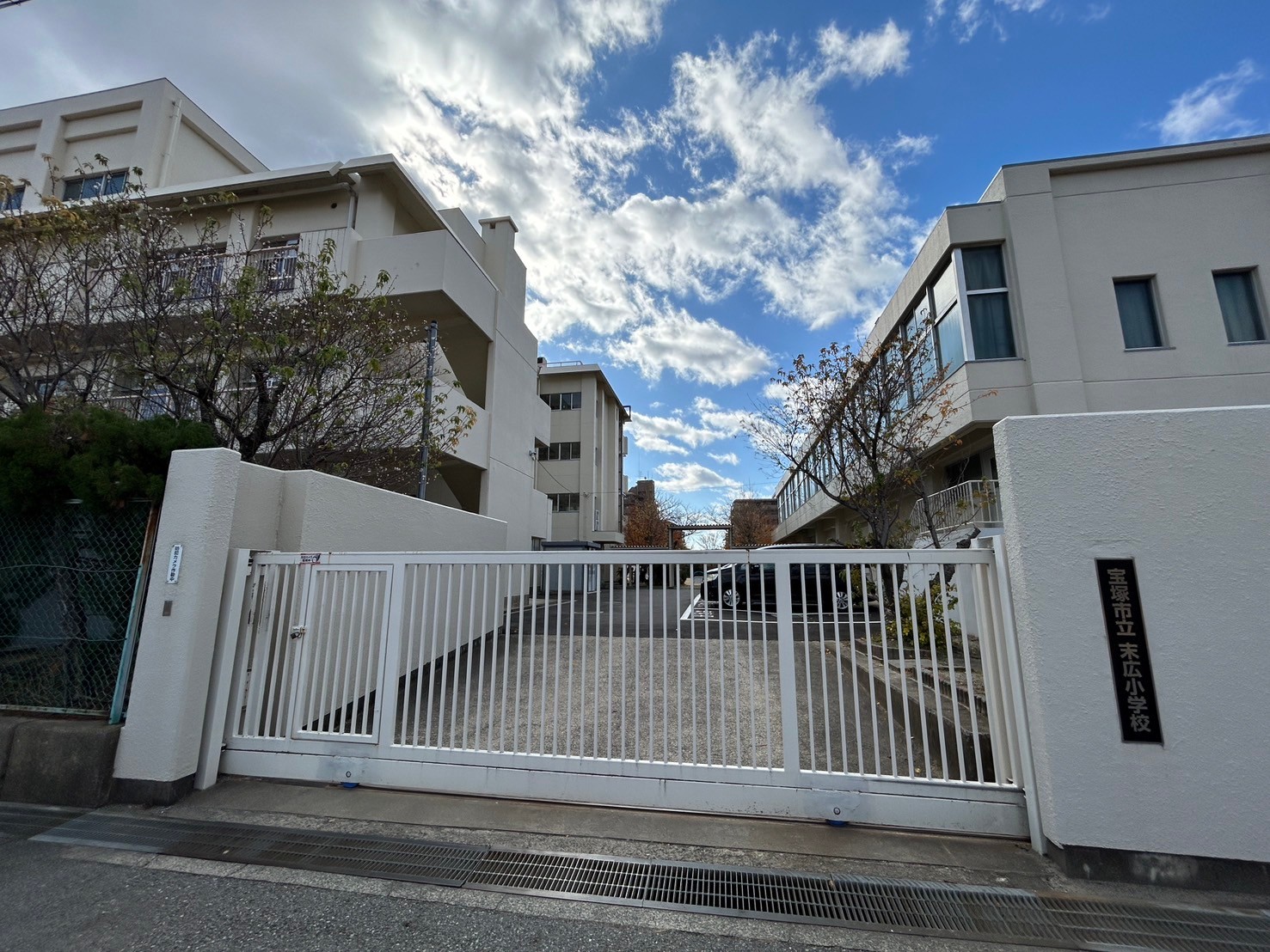 【CASA】宝塚市伊孑志3丁目 小学校