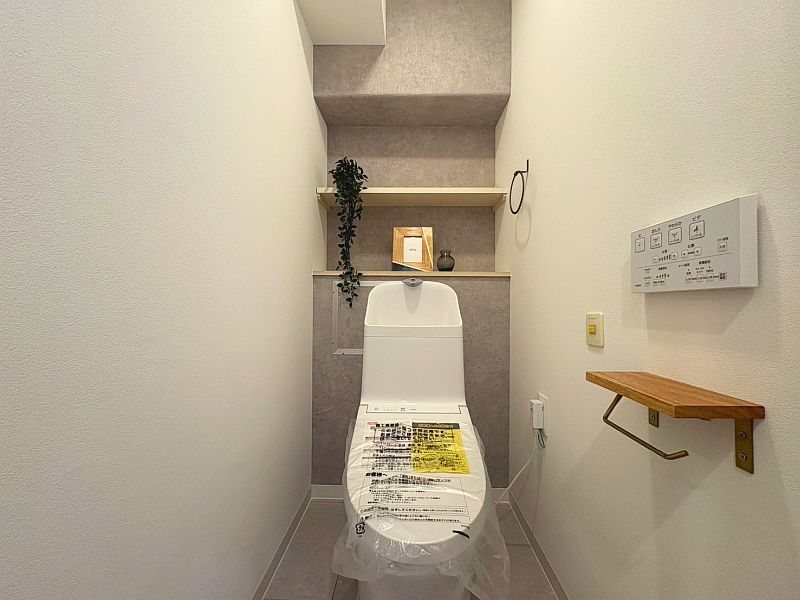 【CASA】高槻阿武山二番街208号棟 内観写真（トイレ）