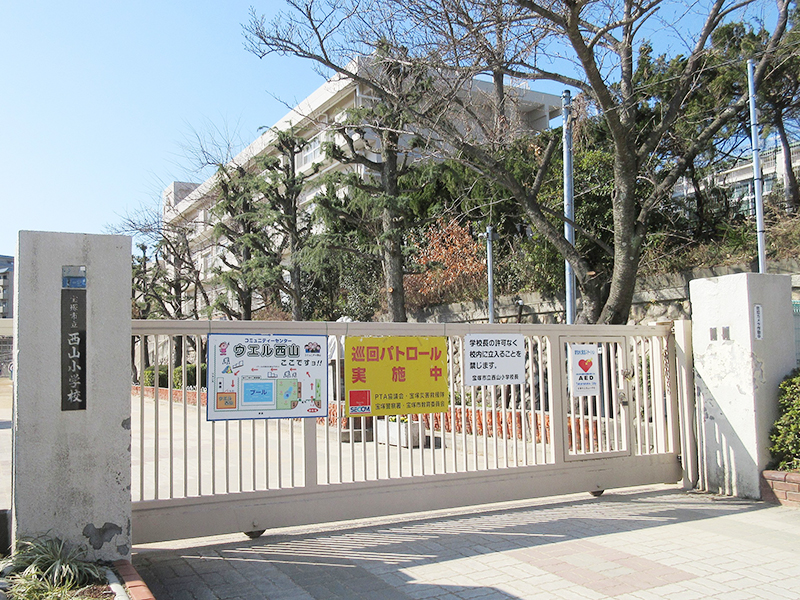【CASA】宝梅アーバンライフ 小学校