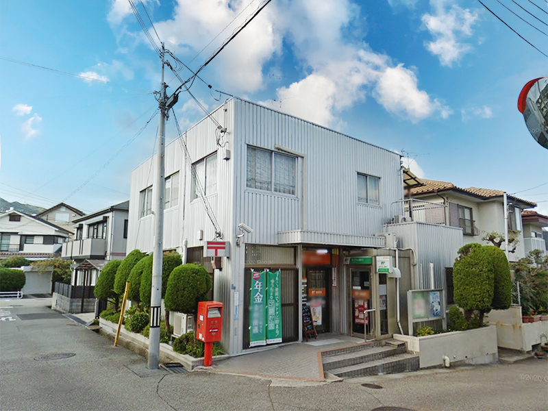【CASA】宝梅アーバンライフ 郵便局