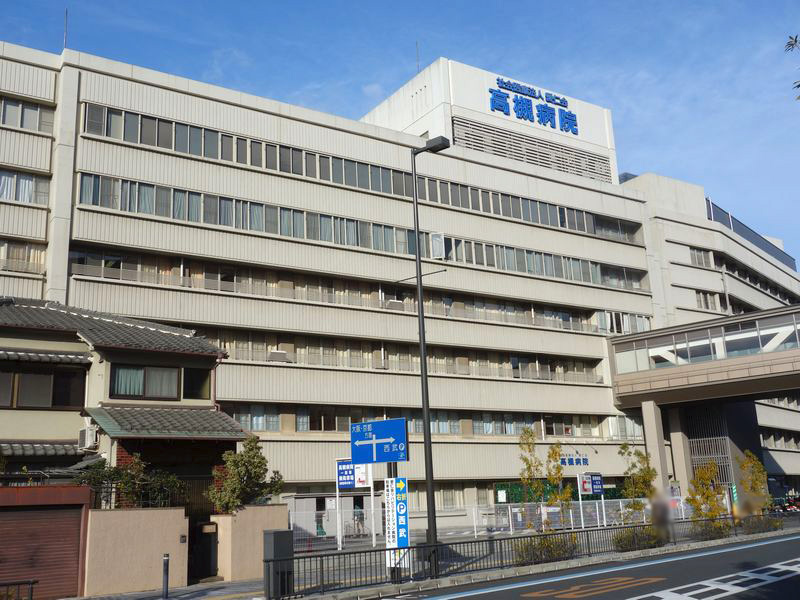 【CASA】高槻市氷室町2丁目 総合病院
