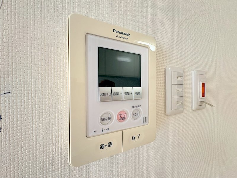 グリーンコーポ江坂第二 設備