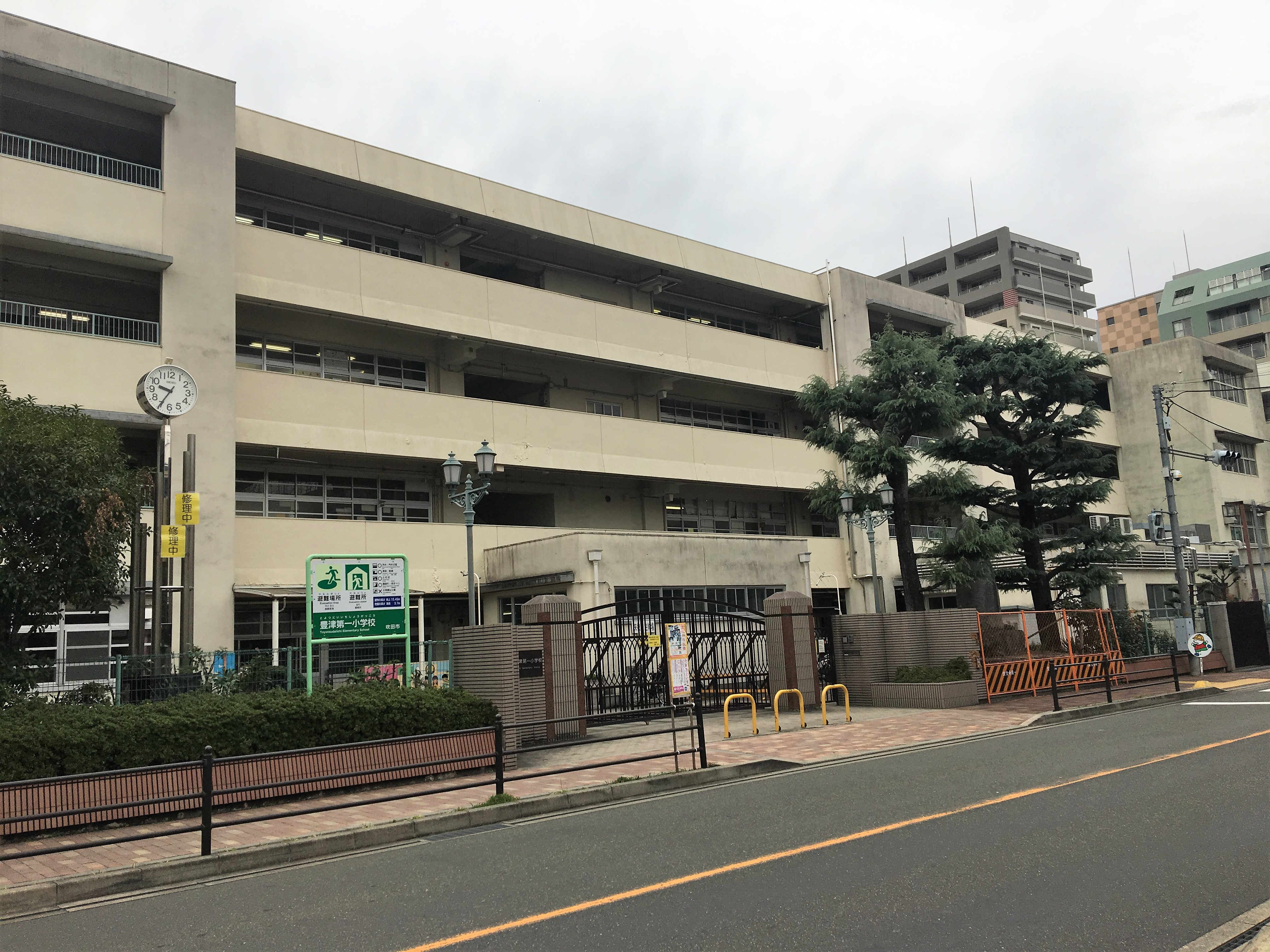 グリーンコーポ江坂第二 小学校