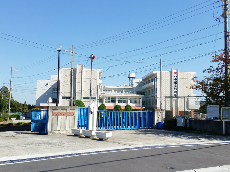 【CASA】 箕面市箕面1丁目 小学校
