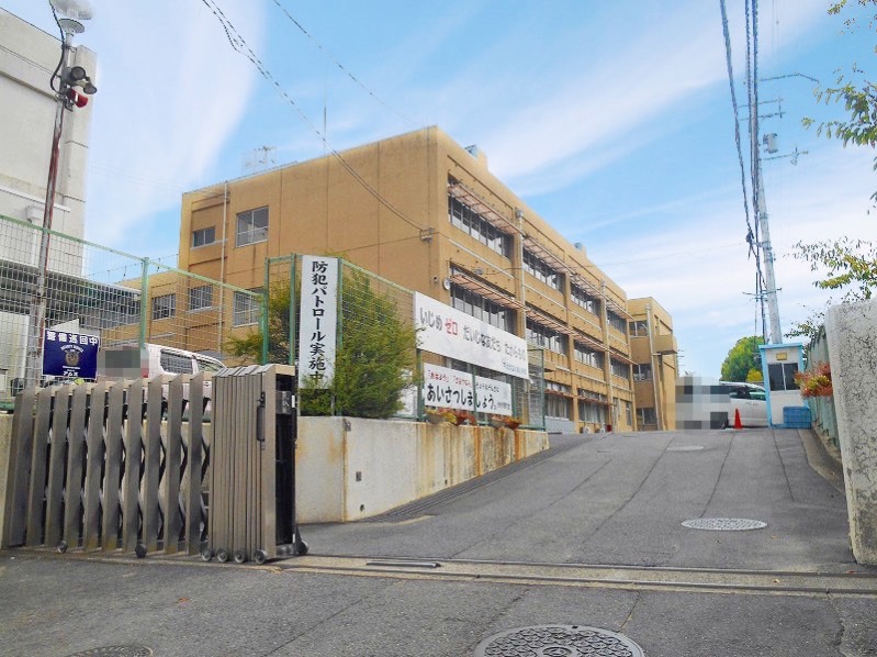 【CASA】 宇治市宇治蔭山 小学校