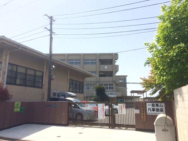 【CASA】 宇治市宇治蔭山 中学校