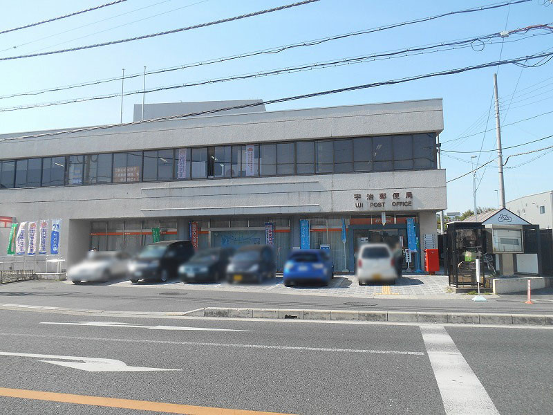 【CASA】 宇治市宇治蔭山 郵便局