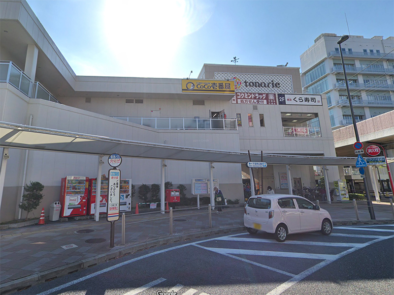 千里津雲台団地A-22棟 ショッピング施設