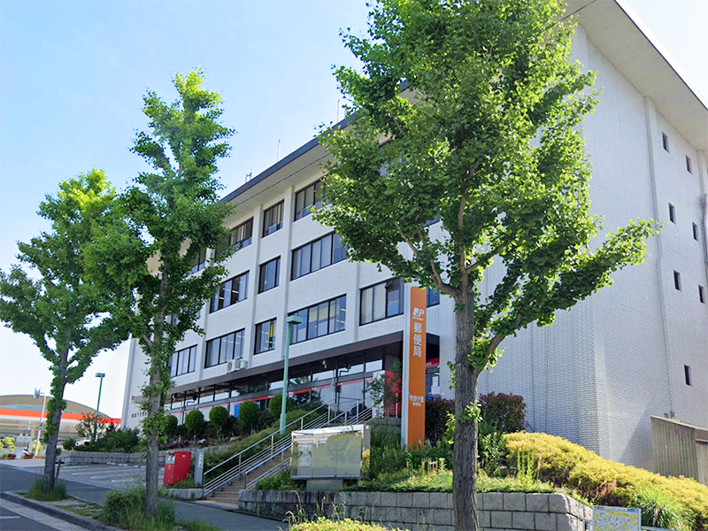 千里津雲台団地A-22棟 郵便局