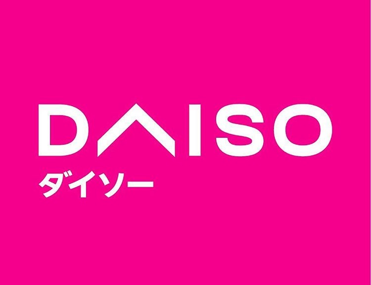 【CASA】 箕面市箕面3丁目 スーパー