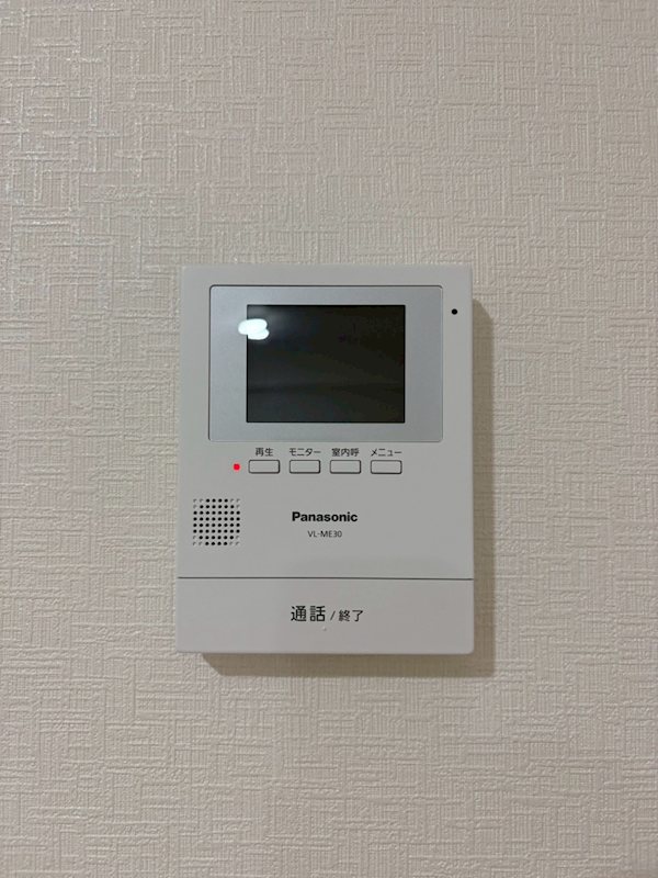 青葉丘マンション 設備