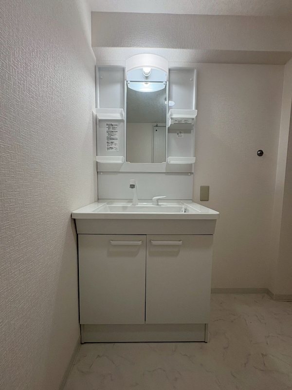 青葉丘マンション 内観写真（洗面台・洗面所）