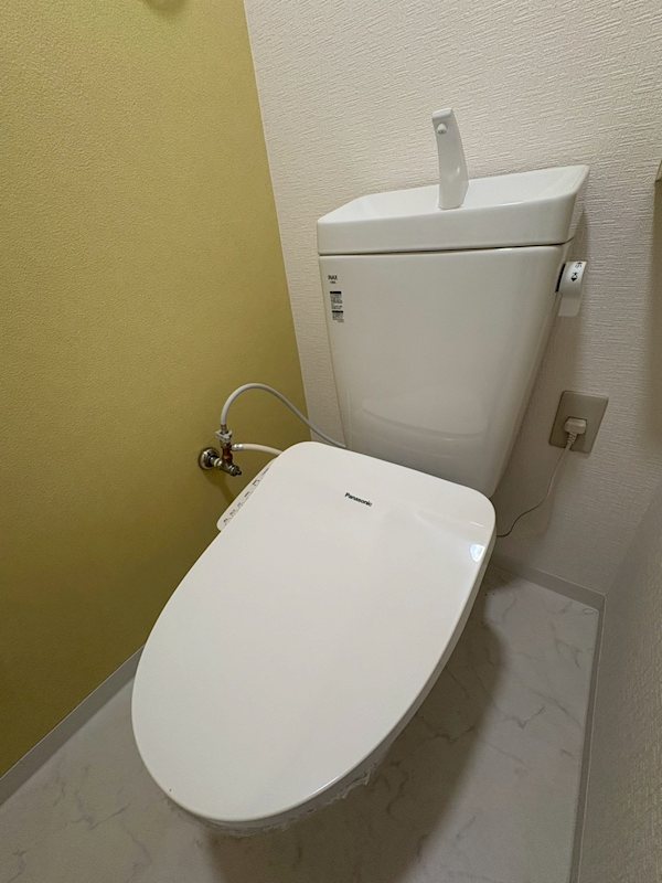 青葉丘マンション 内観写真（トイレ）