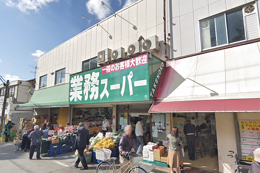 フォルム池田五月丘E棟 スーパー