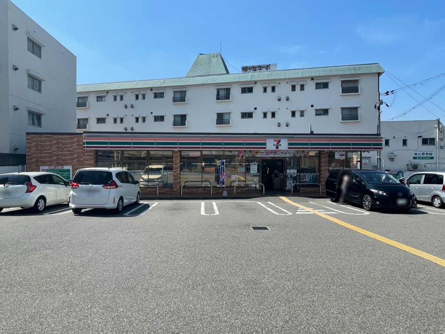 フォルム池田五月丘E棟 コンビニ