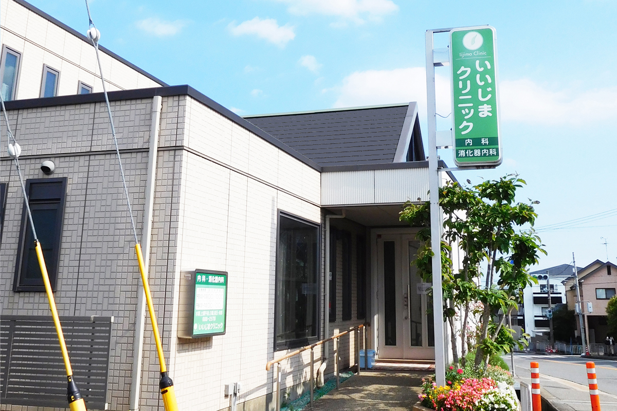 【CASA】高槻市安岡寺町4丁目  総合病院