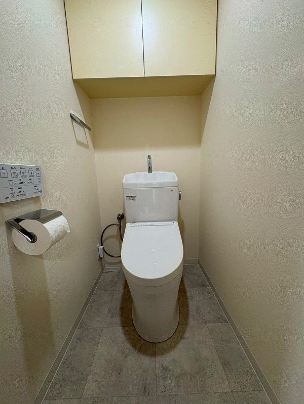 シティゲートタワー千里中央 内観写真（トイレ）