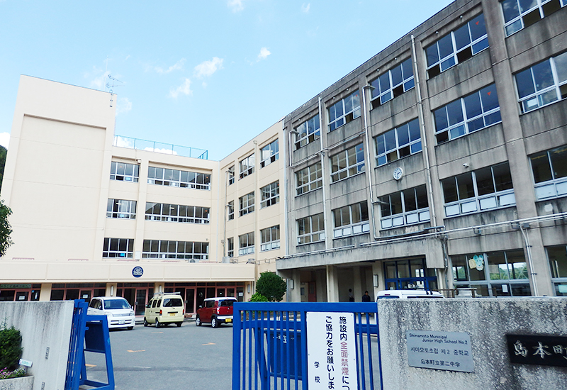 【CASA】三島郡島本町東大寺3丁目 中学校