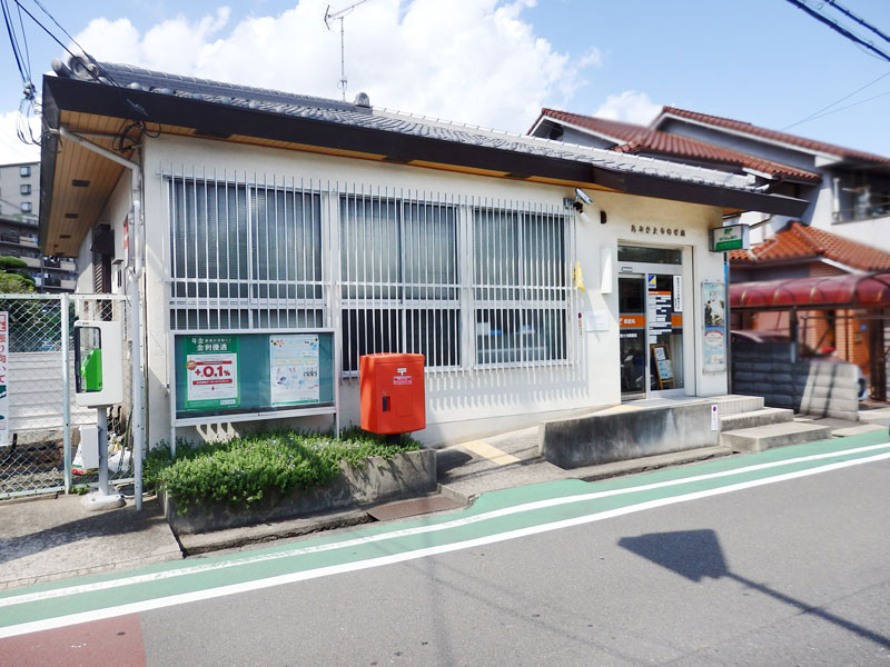 【CASA】三島郡島本町東大寺3丁目 郵便局