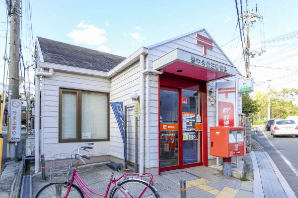 【CASA】 箕面市稲5丁目 郵便局