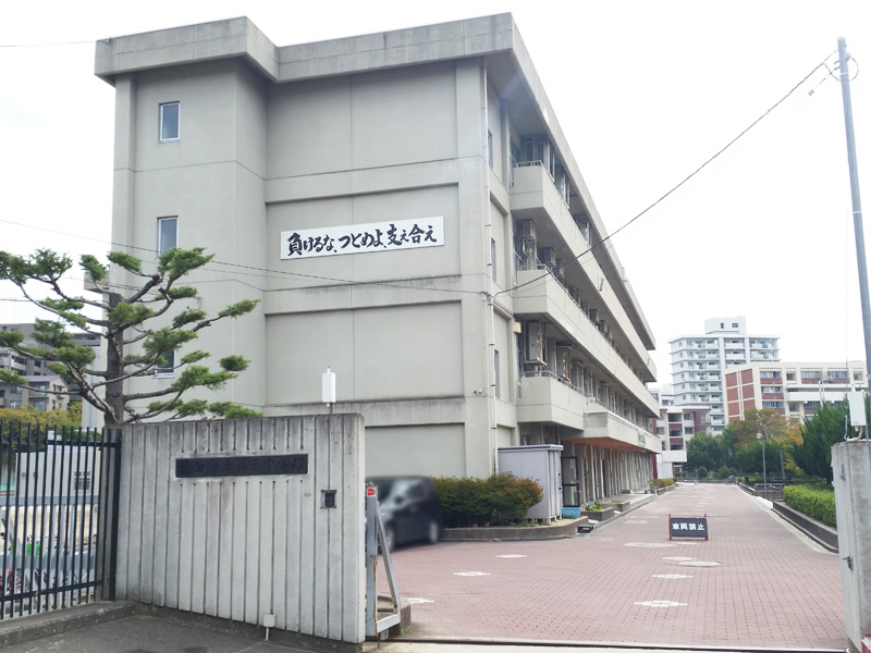 【CASA】 箕面市稲5丁目 中学校