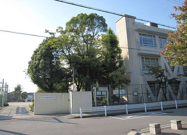 尼崎市大庄北5丁目　建築条件無し売土地 中学校