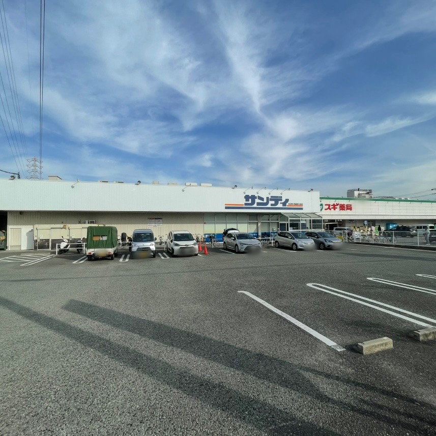 尼崎市大庄北5丁目　建築条件無し売土地 スーパー