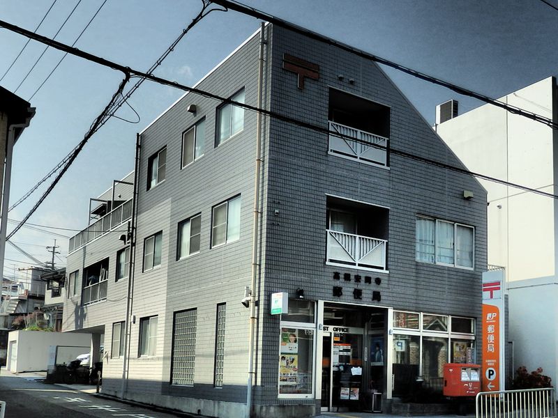 【CASA】高槻市東城山町◆建築条件無売土地◆ 郵便局