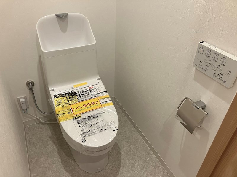 キャニオンビュー成増 内観写真（トイレ）