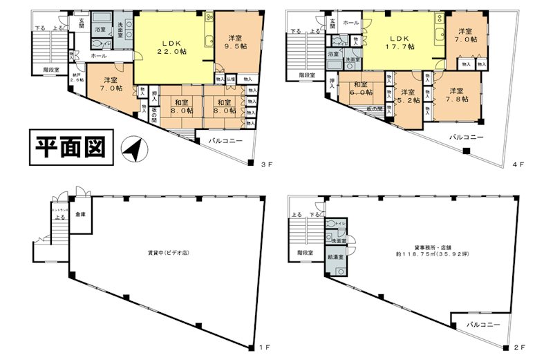 栄区公田町ビル１棟 間取図・土地図
