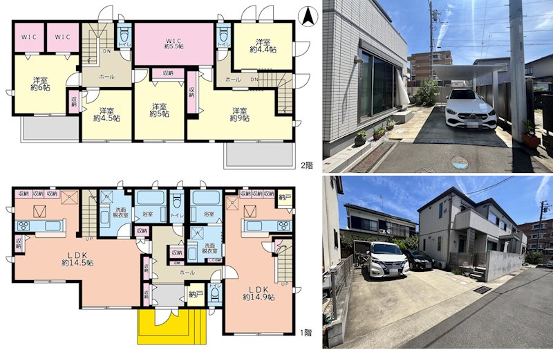 小田原市蓮正寺戸建 間取図・土地図