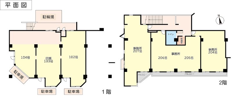 中原区新城中町事務所（１階・２階・区分）・土地 間取図・土地図