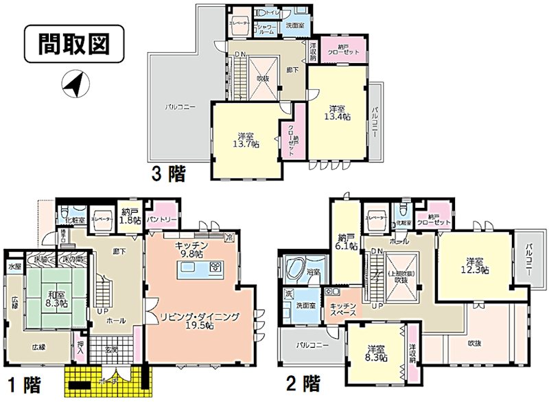 小田原市南鴨宮２丁目戸建 間取図・土地図