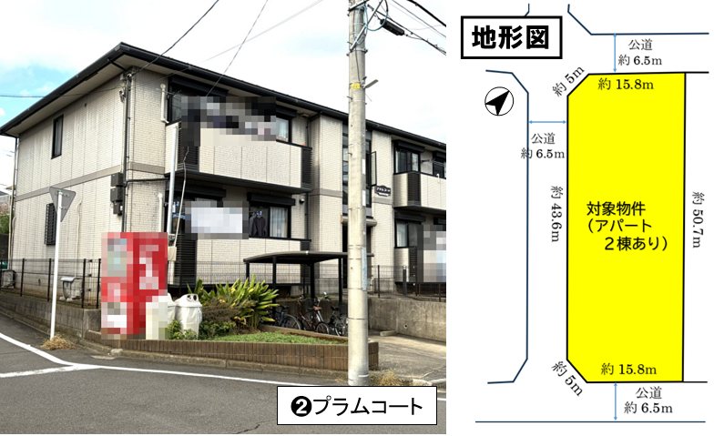 青葉区あざみ野４丁目土地（古家付） 間取図・土地図