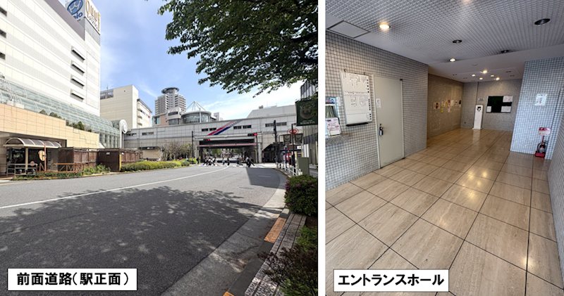 多摩市関戸１丁目マンション１室 間取図・土地図