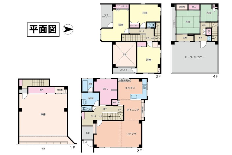 小田原市城山３丁目戸建 間取図・土地図