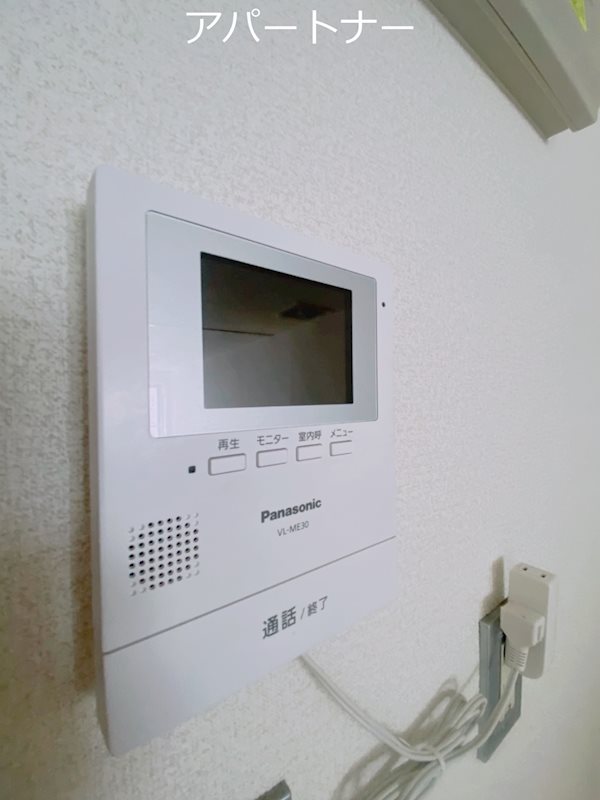 鹿児島県鹿児島市新屋敷町 その他