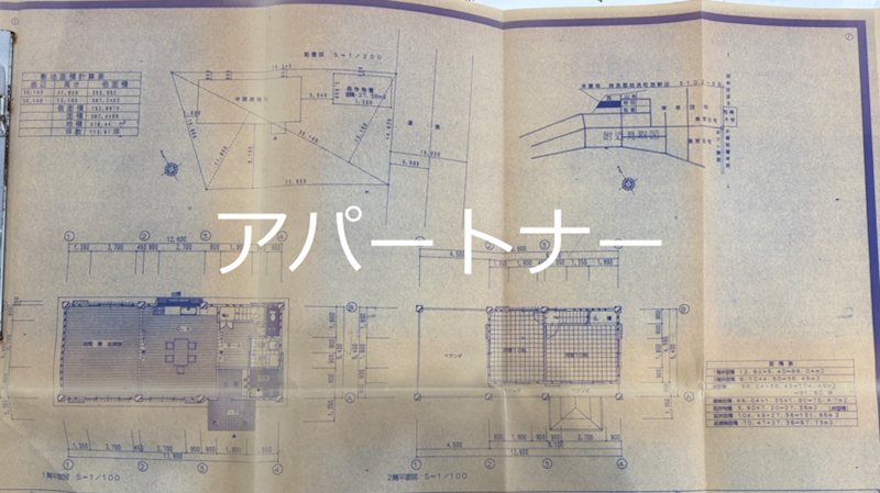 鹿児島県姶良市西餅田 間取図・土地図