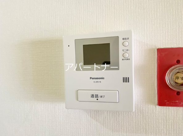 鹿児島県鹿児島市南林寺町 その他