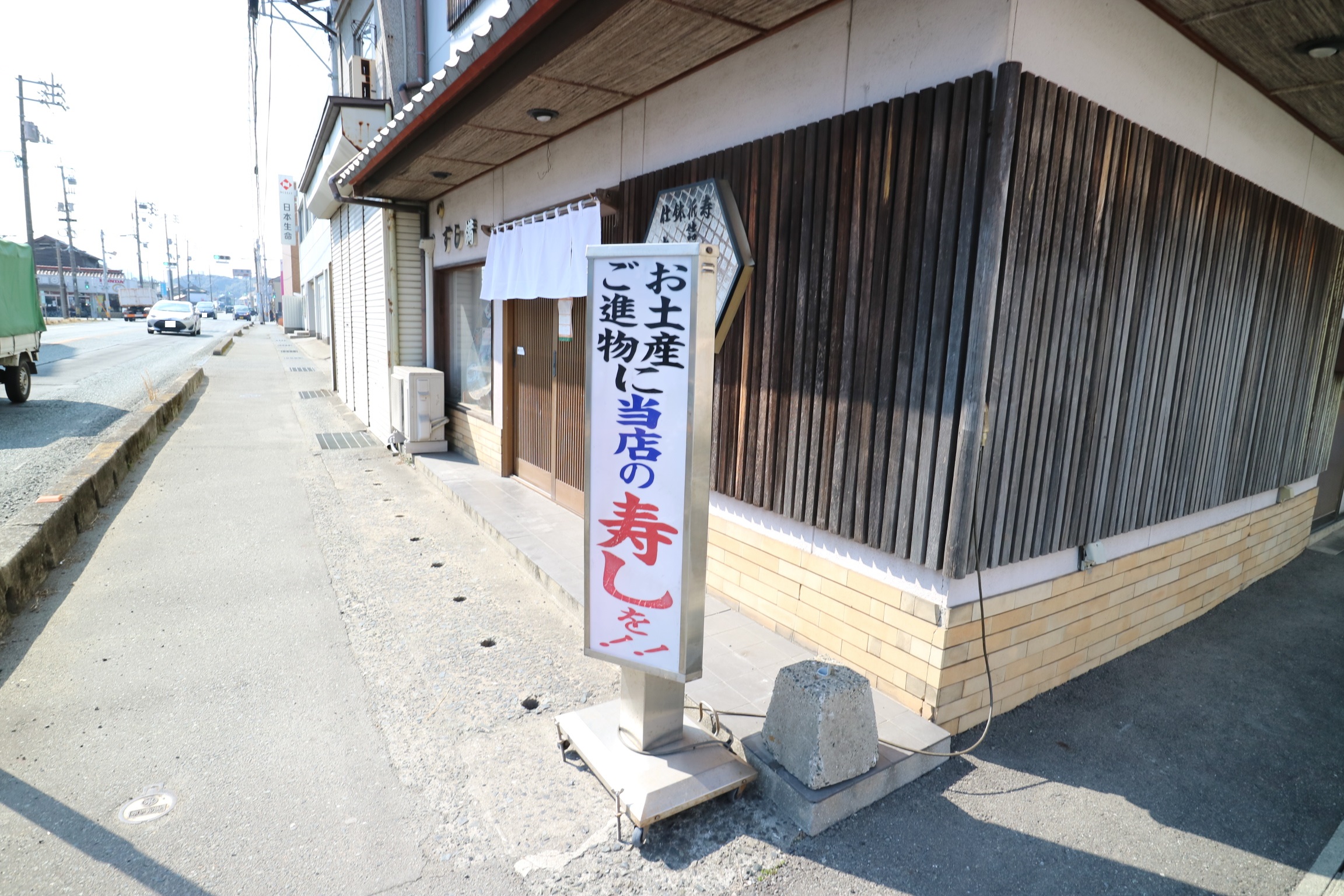 パークライン 2棟 レストラン