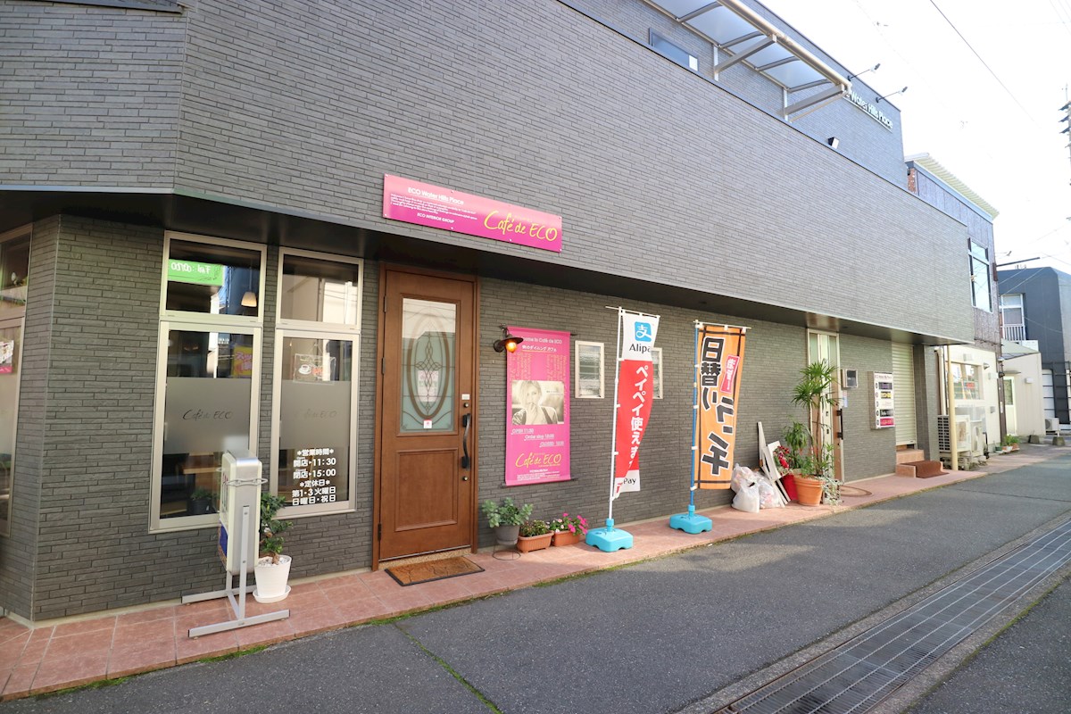 小月市原　1号地 レストラン