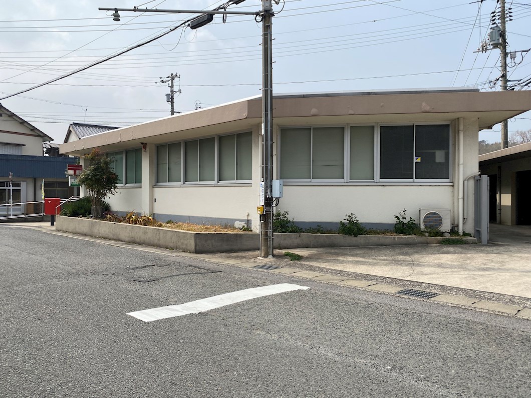 豊北町大字阿川 郵便局