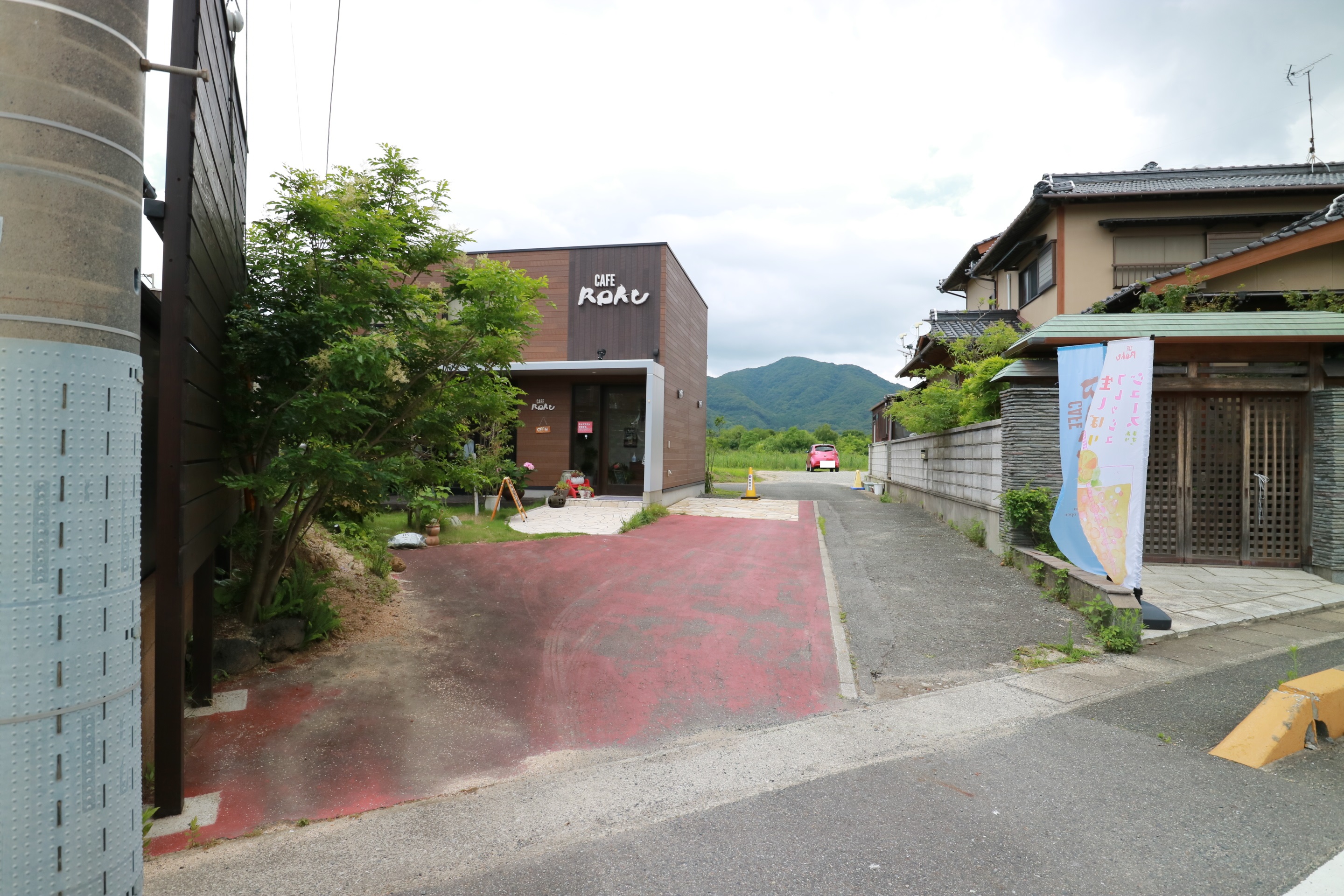 永田本町　7号地 レストラン