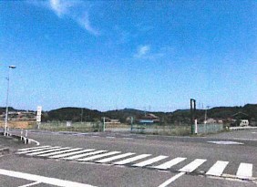 豊田町 その他