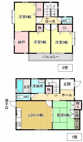 長府松小田中町 間取図・土地図