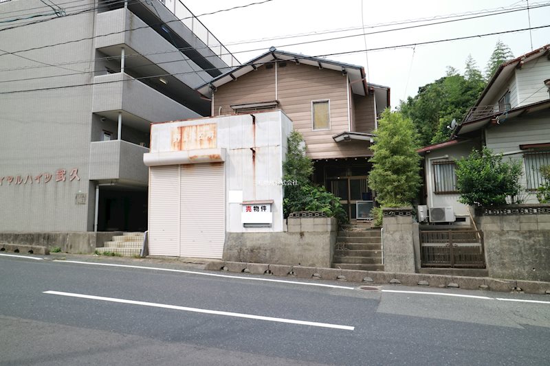 武久町 現地写真