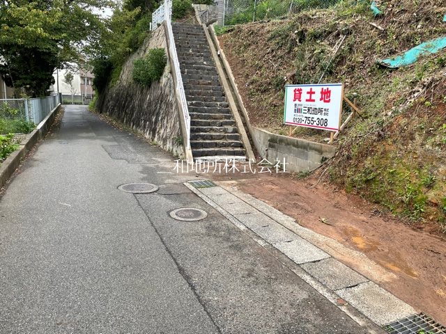 向山町 現地写真（前面道路含む現地写真）